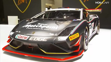 New Lamborghini Gallardo Lp 570-4 Squadra Corse