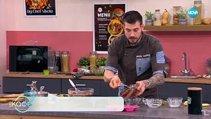 Рецептите днес: Къри със свинско и протеинови мъфини - „На кафе” (22.03.2024)