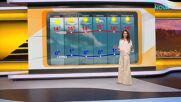 Прогноза за времето (10.03.2026 - сутрешна)