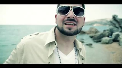* Гръцка * Ominus - Kafto Kalokairi ft. Alkmini