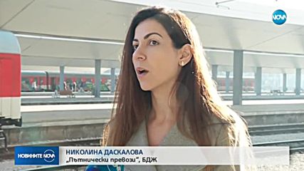 Новините на NOVA (03.04.2018 - обедна емисия)
