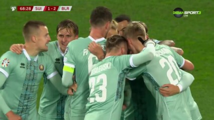Швейцария - Беларус 3:3 /репортаж/
