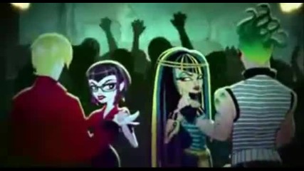 Гимназия за чудовища Fright On
