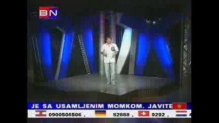Ljuba Alicic - Jedinac sam u majke