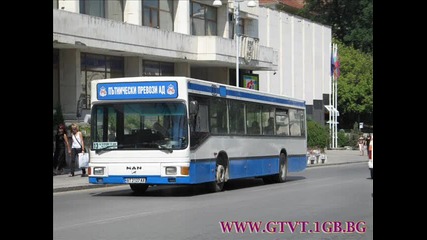Градски транспорт Велико Търново.. 2 част 