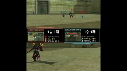Aion 50 lvl pvp Tournament team3 vs team4 Game#3