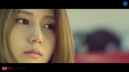 [+ Бг Превод] Phantom - Seoul Lonely Feat. Gain