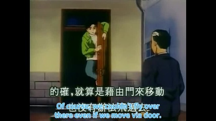 Kindaichi Shounen no Jikenbo (1997) - 027 [ensubs]