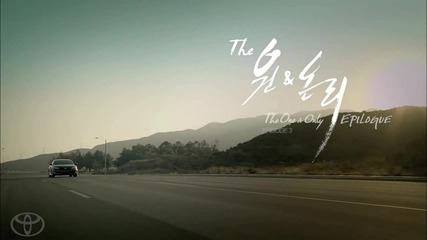 (бг превод) The One and Only w Lee Min Ho Toyota Camry Season 2 Ep 3