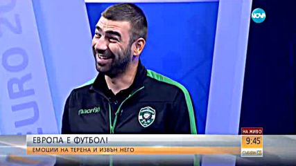 Владо Стоянов обясни защо Румъния загуби срещу Франция
