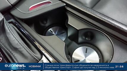 АвтоФест, 27.01.2023: Cadilac CTS