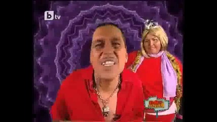 Чичо Коледа и Снежанка - (смях)