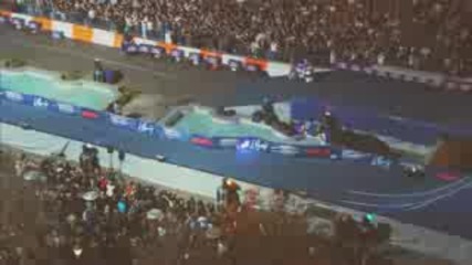 Як скок с мотор Redbull