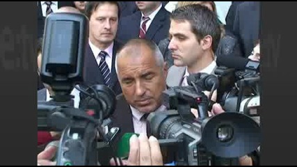 Данс проверява Мюсюлмандемократичен съюз