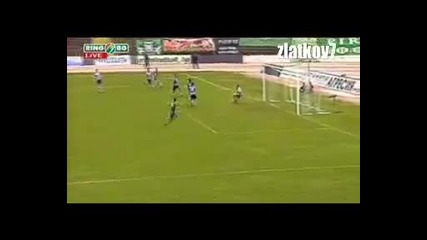Пирин 1:0 Черно море