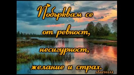 Здравей