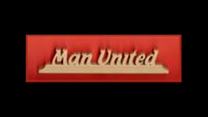 Mancheter United