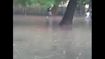Стара Загора