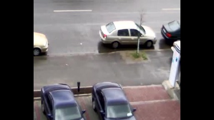 Да Жена е ... !