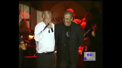 Zafiris Melas - Casino Tis Rodou 07.06.2013 (1.2)