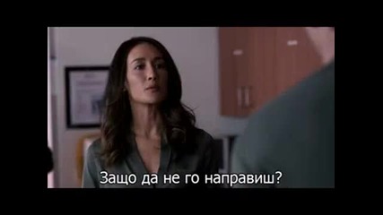 Stalker / Преследвач - Сезон 1 Епизод 1 | Бг Субтитри