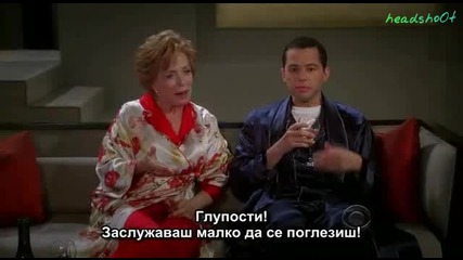 Двама мъже и половина - Сезон 7 Епизод 6 Бг Субтитри hq 