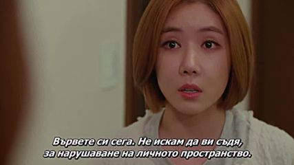 Jumping Girl E12