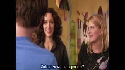 The L Word - S03 E01 - Labia Majora 2 Част