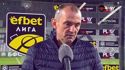Загорчич: Заслужен успех за Левски