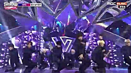 Seventeen - Don`t Wanna Cry