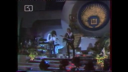 Група'конкурент'-можеш Ли?-златният Орфей-1995