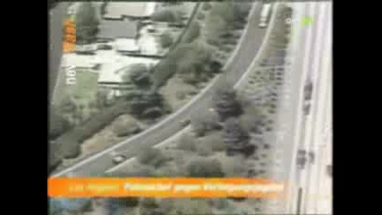 Car Pursuit
