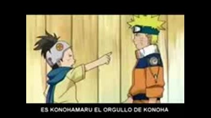 Naruto Rap