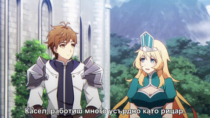 King's Raid: Ishi wo Tsugumono-tachi - 01 - Bg Sub