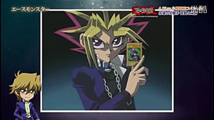 遊戯王arc‐v 劇場版「遊☆戯☆王」公開直前sp! - The Dark Side Of Dimensions (ザ・ダーク・サイド・オブ・ディメンジョンズ)[1]