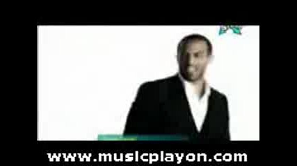 Craig David - Hot Stuff (world Hold On Remix) 