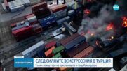 Огромният пожар в турското пристанище Искендерун се разраства