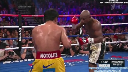 Битката на века 7: Floyd Mayweather Jr vs Manny Pacquiao round 7