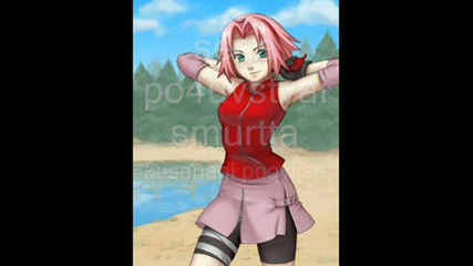 naruto h2o chat 3