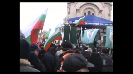 Национален митинг на Атака - 133 години от освобождението ни от турско робство - част 2 