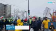 Новините на NOVA (20.01.2026 - късна)
