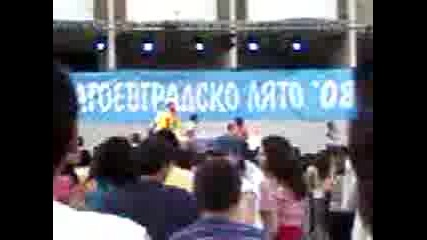 Устата - Концерт В Благоевград