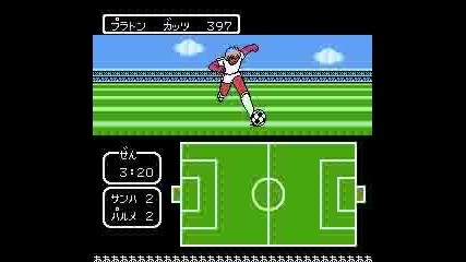 Captain Tsubasa Team 2 The Game 08 