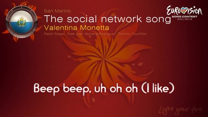 Евровизия 2012 - Сан Марино | Valentina Monetta - The Social Network Song караоке-инструментал