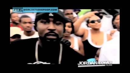 Young Buck & Savion Saddam, Lil Wayne - Big Work New 2009 ** Exclusive ** * Високо Качество * 