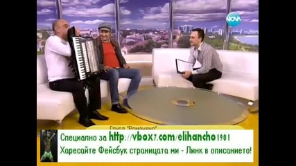 Romaneno sybira virtuozni bylgarski i romski ... - Vbox7
