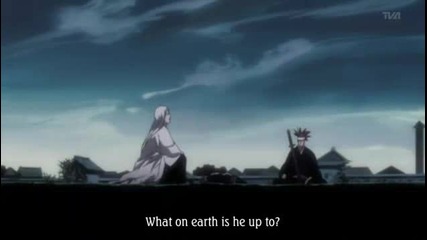 Bleach - Епизод 245