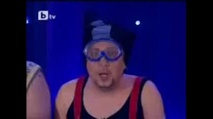 Сашето и Ванката