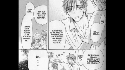 Hey Class President! 【drama Cd+ Manga Chapter 3】