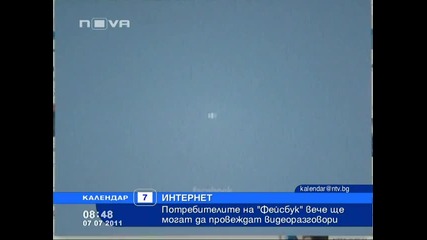 Facebook вече и с видеоразговори